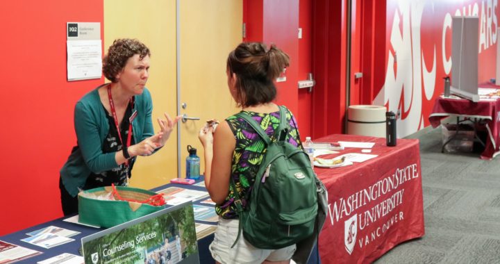 Self-care for struggling students