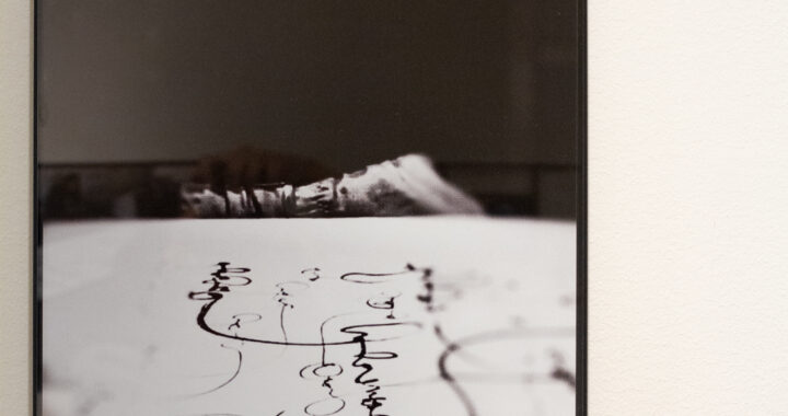 WSU Visiting Writers Series hosts Portland artist and poet Sam Roxas-Chua