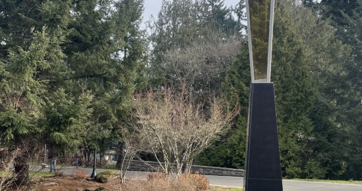 There is a Golden Sculpture on Campus . . . Wait What?