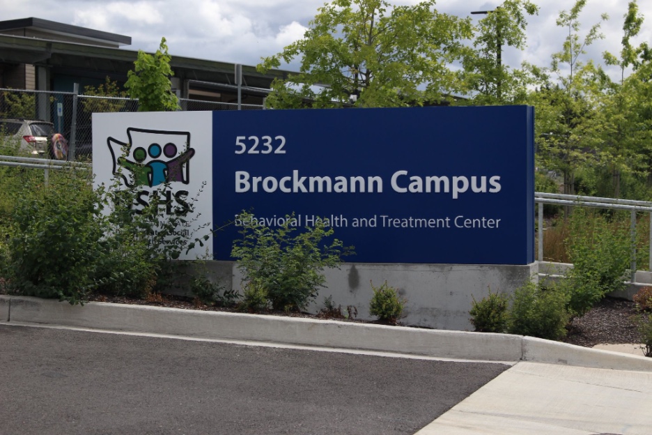 Photo of Brockmann Campus Sign (Will Legg/VanCougar)